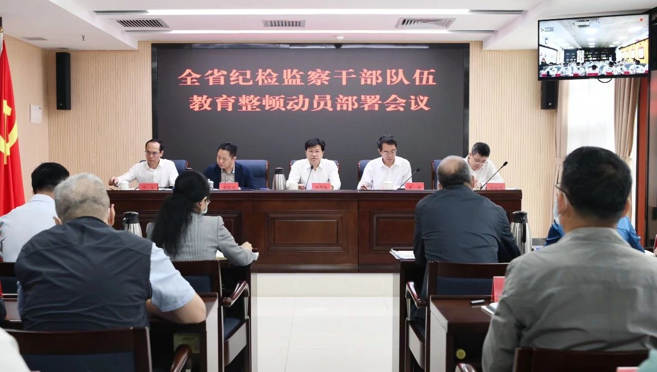 微信图片_20230317082622.jpg